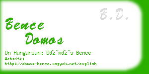 bence domos business card